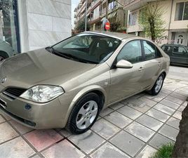 NISSAN PRIMERA 2004 ΕΛΛΗΝΙΚΌ ΠΡΩΤΟ ΧΕΡΙ ΓΝΗΣΙΑ ΧΛΜ
