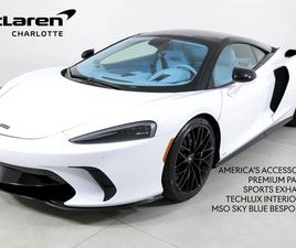 2025 MCLAREN GTS