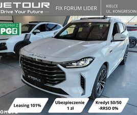 JETOUR X70 PLUS