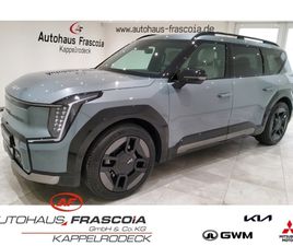 GT-LINE LAUNCH EDITION 4WD NAVI ACC 7-SITZER 360GRAD KAM. AHK ABN. APPLE CARPLAY ANDROID