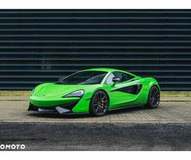 MCLAREN 570S COUPE