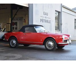 1957 ALFA ROMEO GIULIETTA - SPIDER