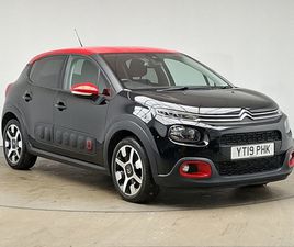 CITROEN C3 1.2 PURETECH 82 FLAIR NAV EDITION 5DR
