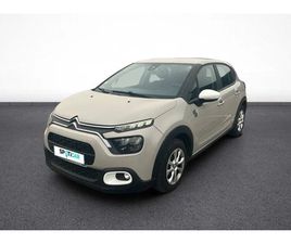 C3 PURETECH 83 S&S BVM5