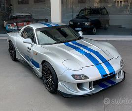 MAZDA RX-7 TYPE RS | ASI