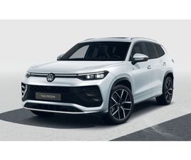 VW TAYRON 2.0 TDI R-LINE LIMITED 4X4