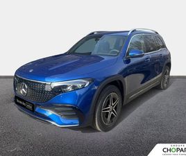 MERCEDES EQB EQB 250 EQB 250+
