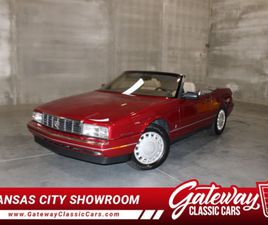 1993 CADILLAC ALLANTE