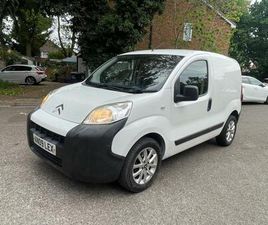 2009 CITROEN NEMO 1.4 PETROL -- ULEZ & CAZ EXEMPT -- LONG MOT -- ONLY £3,400