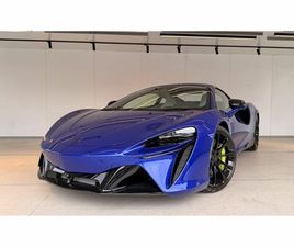 MCLAREN MCLAREN ARTURA V6 3.0 680CH