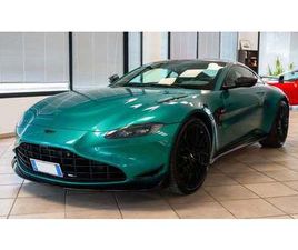 ASTON MARTIN VANTAGE 2023 ASTON MARTIN VANTAGE F1 AUTO VANTAGE II A VENDRE