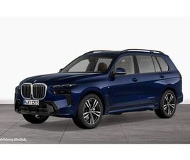 BMW X7 40D XDRIVE40D