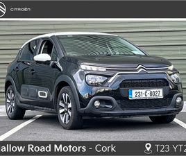 CITROEN C3 FLAIR PURETECH 82BHP EU6.4 M MY60