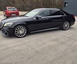 MERCEDES-BENZ S KLASA 350 D LONG, 2018 GOD.