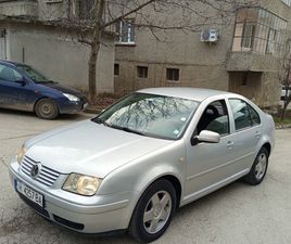 VW BORA 1.6 SR 1,050 EUR