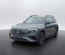 EQB (X243) EQB 250 SPORT