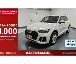 40 2.0 TDI MHEV 12V S LINE QUATTRO S-TRONIC