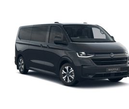 SHUTTLE STYLE LWB 286 PS 65 KWH ELECTRIC 1SP AUTOMATIC
