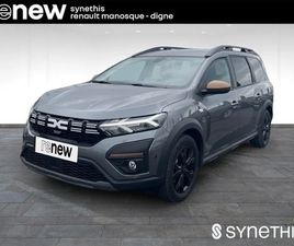 HYBRID 140 5 PLACES GSR2 EXTREME