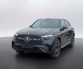 MERCEDES-BENZ CLE COUPÉ 220 D LIFESTYLE EDITION AUTO NUOVA A MOSCIANO SANT'ANGELO