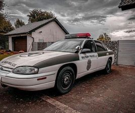 MILITARY POLICE US ARMY