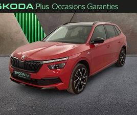 1.5 TSI 150CH MONTE-CARLO DSG7 EURO6D-AP