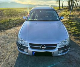OPEL OMEGA 2.0 16V EDITON 100