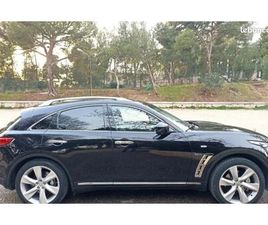 INFINITY QX70 S 3.0L V6 238CH -FULL OPTION-BOSE- CUIR-TOIT OUVRANT- CAMÉRA 360
