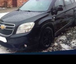 ORLANDO 2.0 7 OSOB NYSA • OLX.PL