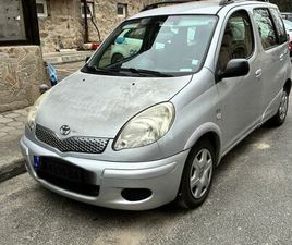 TOYOTA YARIS VERSO ТОЙОТА ЯРИС ВЕРСО D4D 1.4 ДИЗЕЛ ГР. СМОЛЯН СТАР ЦЕНТЪР • OLX.BG