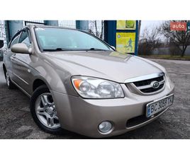 KIA CERATO 2006