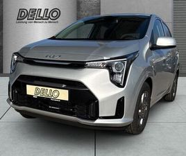 VISION 1,0 PDC SHZ RÜCKFAHRKAM.