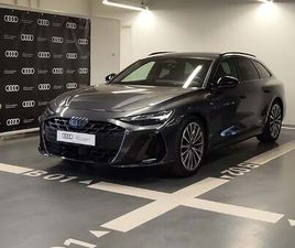 AUDI A6 AVANT 2.0 TDI MHEV + S LINE EDITION 204CV S-TRONIC NUOVA A MODENA