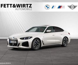 EDRIVE40 M SPORT|GLASDACH|HEAD-UP|HIFI