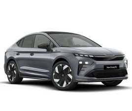 ŠKODA ENYAQ COUPÉ RS 84 KWH 4X4 250 KW