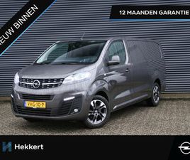 OPEL VIVARO EDITION L3H1 2.0 CDTI 122PK STOELVERWARMING | 17''LM | DAB | APPLE CARPLAY | DODE HOEK | CRUISE