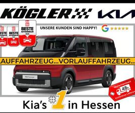 2-3-0 71.2 ELITE WP SMP PP SP AW