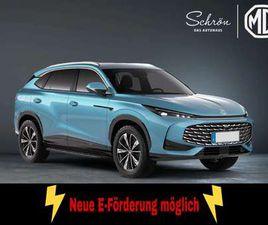 MG 360 LUXURY PLUG-IN-HYBRID SITZH. 360°-KAMERA KLIMAA...