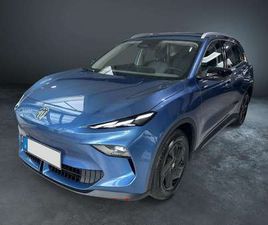 S5 LUXURY MAXIMAL RANGE*LEASING AB 299€/MONAT*T...