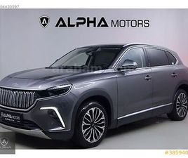 GALERIDEN TOGG T10X V2 2023 MODEL İSTANBUL 90.000 KM BEJ - 38594015 | ARABAM.COM