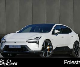 LR DUAL *PERFORMANCE* *LEDER* *AB 05/26*UPE 85