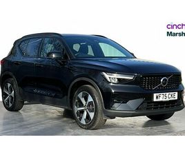 VOLVO XC40 2.0 B3P PLUS DARK 5DR AUTO