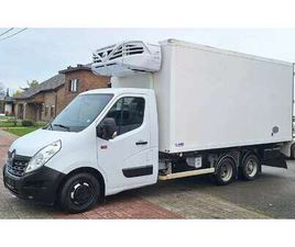 BE TREKKER-GROUPE FRIGO FREEZER -24°