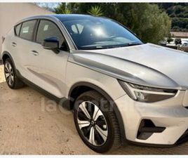 RECHARGE 231 1EDT PLUS 70 KWH