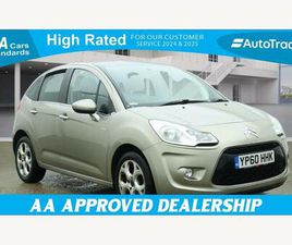 1.6 VTI EXCLUSIVE AUTO EURO 5 5DR