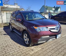 ACURA MDX 2008