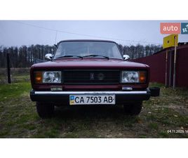 ВАЗ / LADA 2104 2005