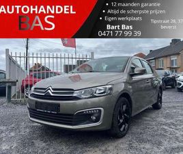 1.2☆NAVI☆CAM☆CARPLAY☆CRUISE☆1JOMNIUMGARANTIE