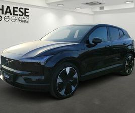 ULTRA EXTENDED RANGE PANORAMA MEMORY SITZE