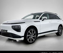 XPENG G9 BEV 98KWH PERFORMANCE AWD